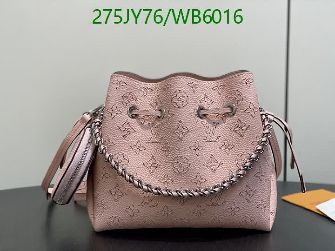 LV-Bag-Mirror Quality Code: WB6016 $: 275USD