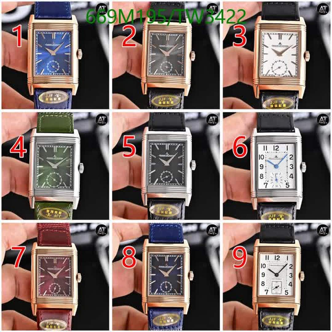 Jaeger-LeCoultre-Watch-Mirror Quality Code: TW3422 $: 669USD