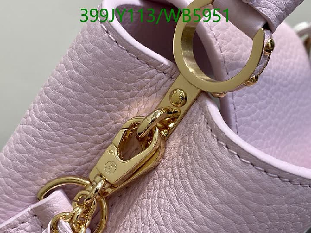 LV-Bag-Mirror Quality Code: WB5951