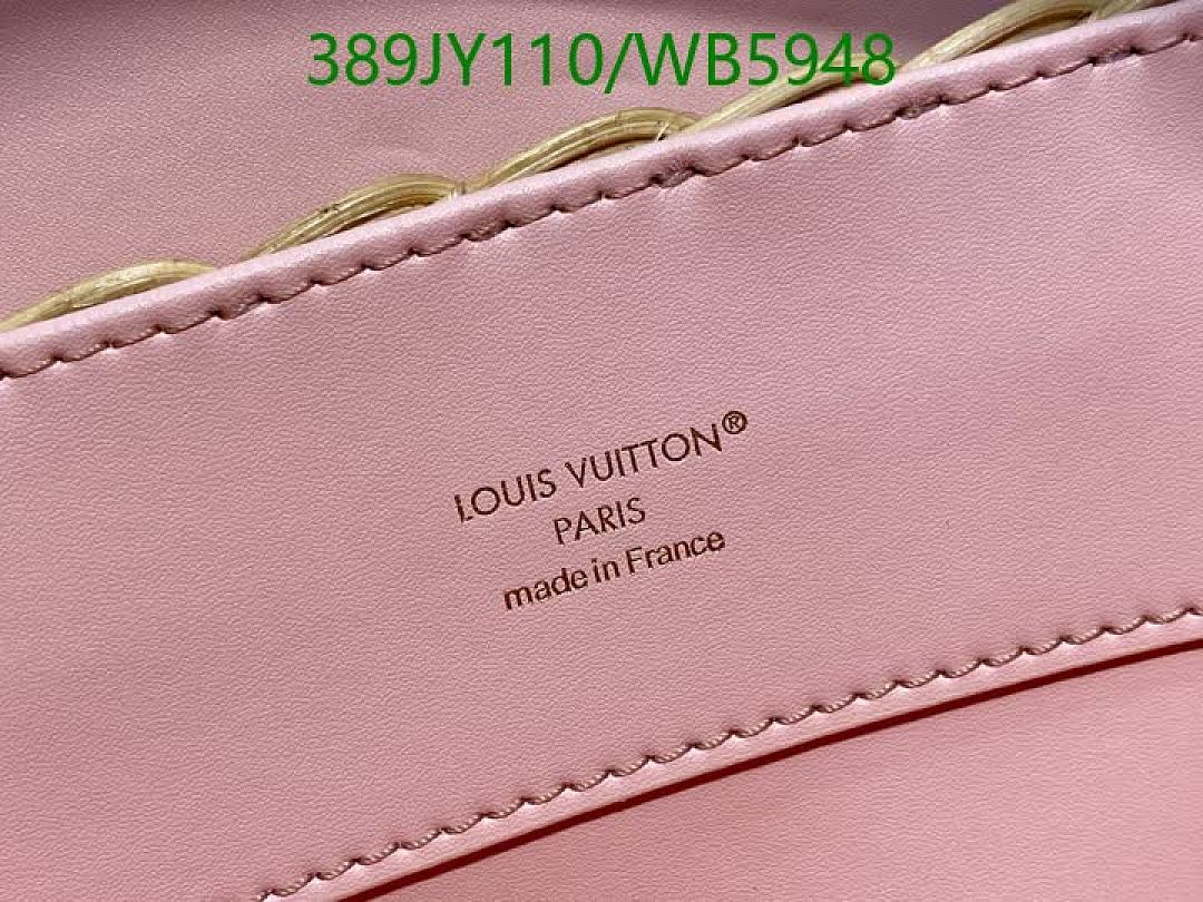 LV-Bag-Mirror Quality Code: WB5948