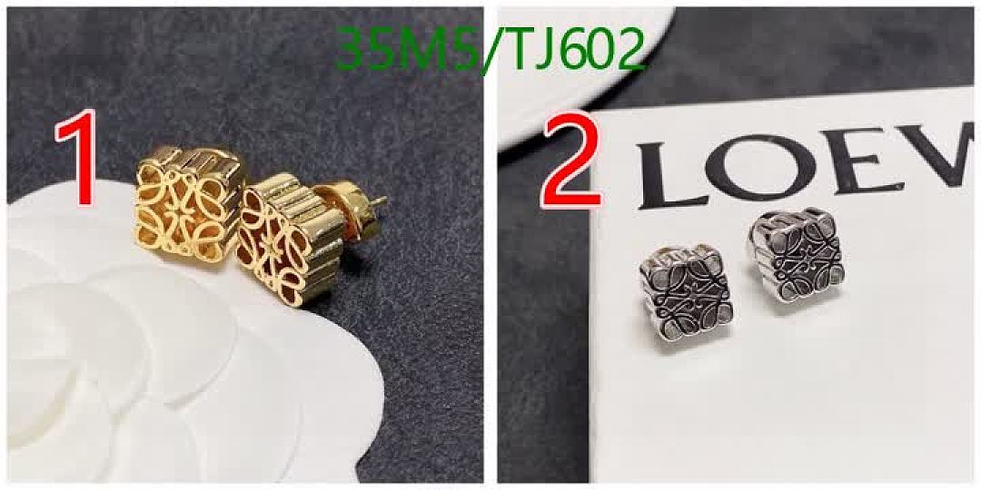 Loewe-Jewelry Code: TJ602 $: 35USD
