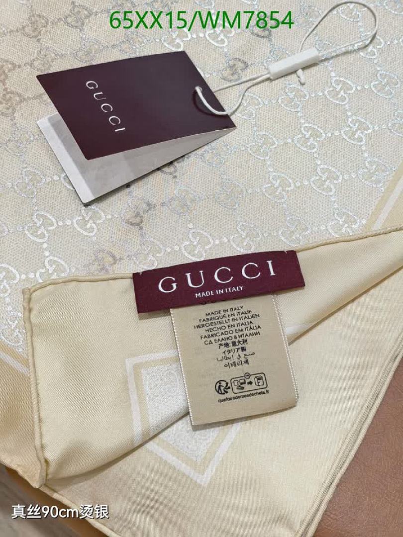 Gucci-Scarf Code: WM7854 $: 65USD