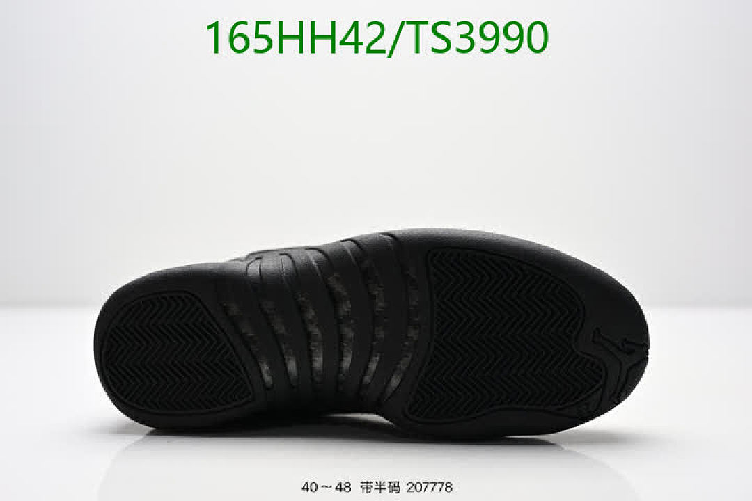 Nike-Men shoes Code: TS3990 $: 165USD