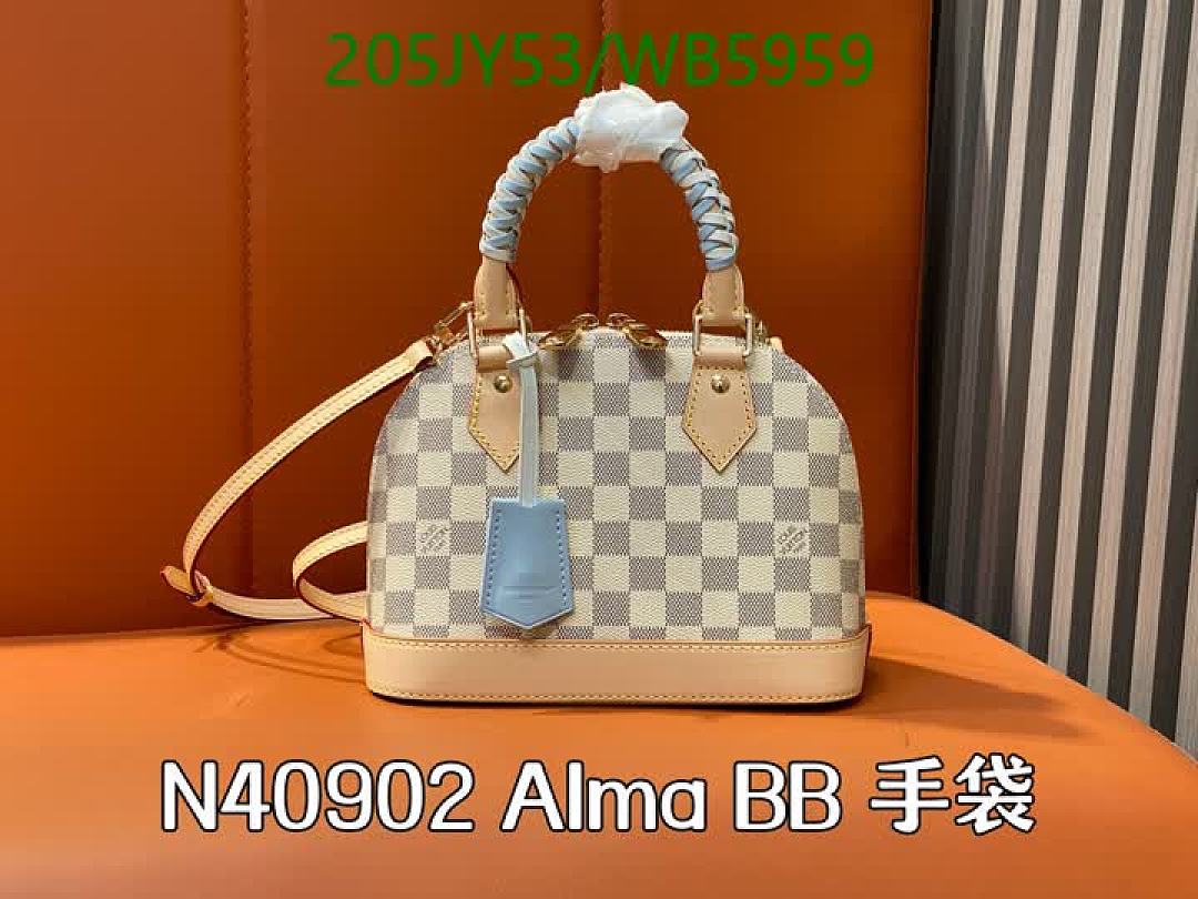 LV-Bag-Mirror Quality Code: WB5959 $: 205USD
