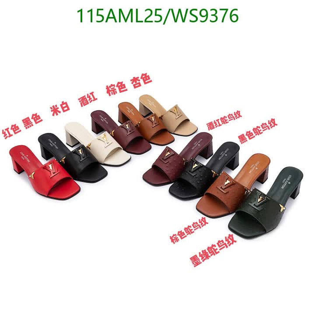 LV-Women Shoes Code: WS9376 $: 115USD