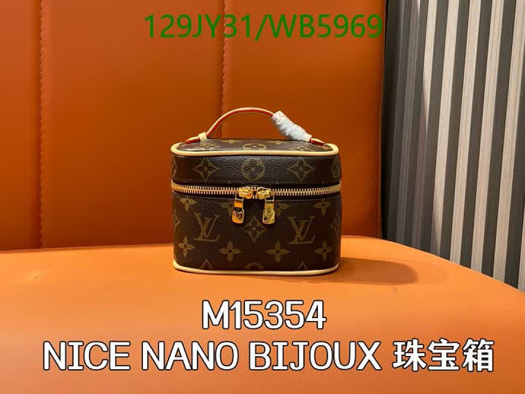 LV-Bag-Mirror Quality Code: WB5969 $: 129USD