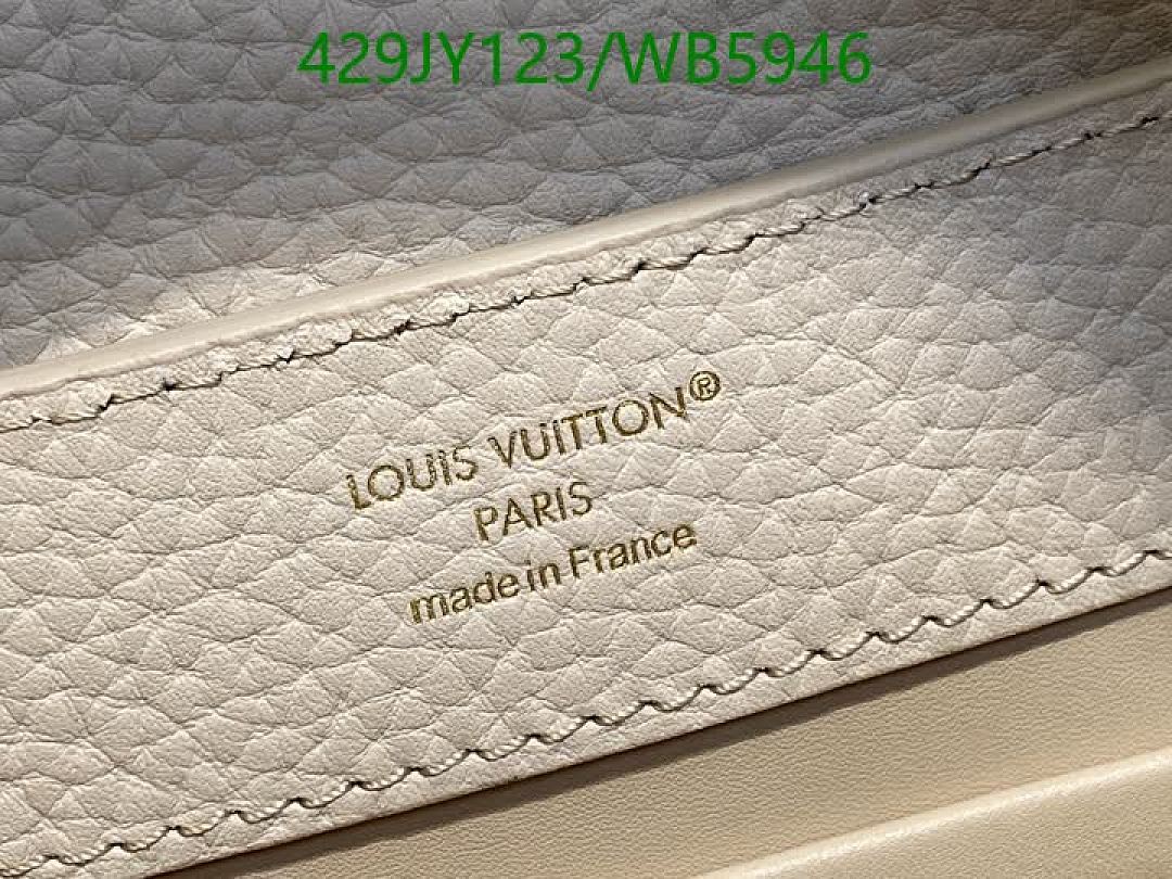 LV-Bag-Mirror Quality Code: WB5946