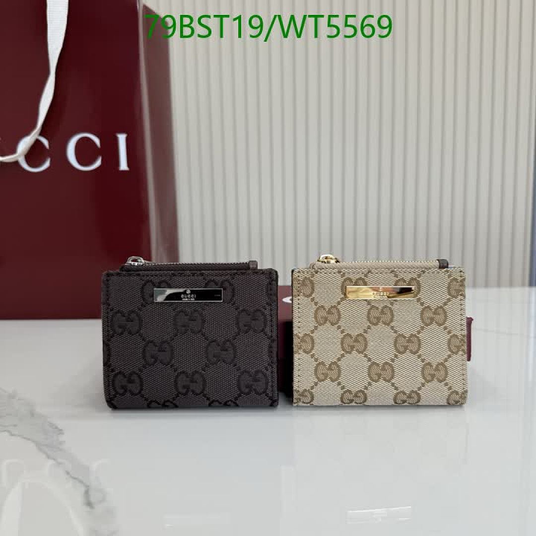 Gucci-Wallet Mirror Quality Code: WT5569 $: 79USD