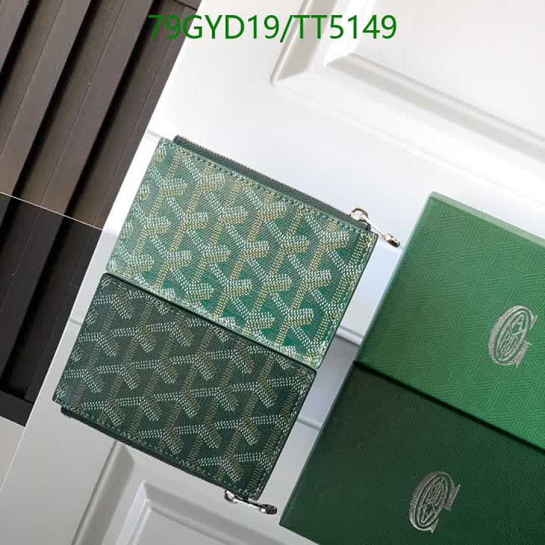 Goyard-Wallet Mirror Quality Code: TT5149 $: 79USD