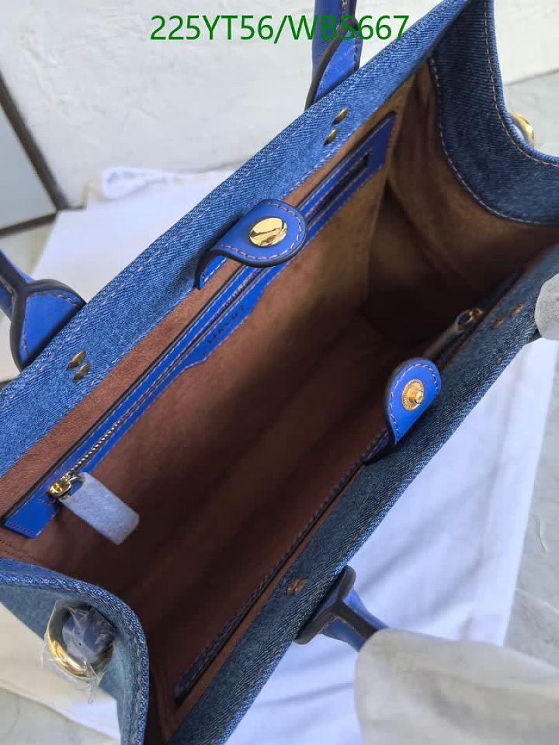 Versace-Bag-Mirror Quality Code: WB5667