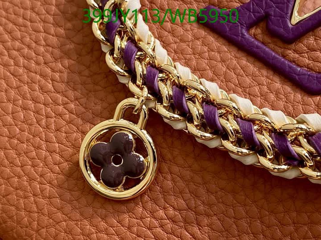 LV-Bag-Mirror Quality Code: WB5950