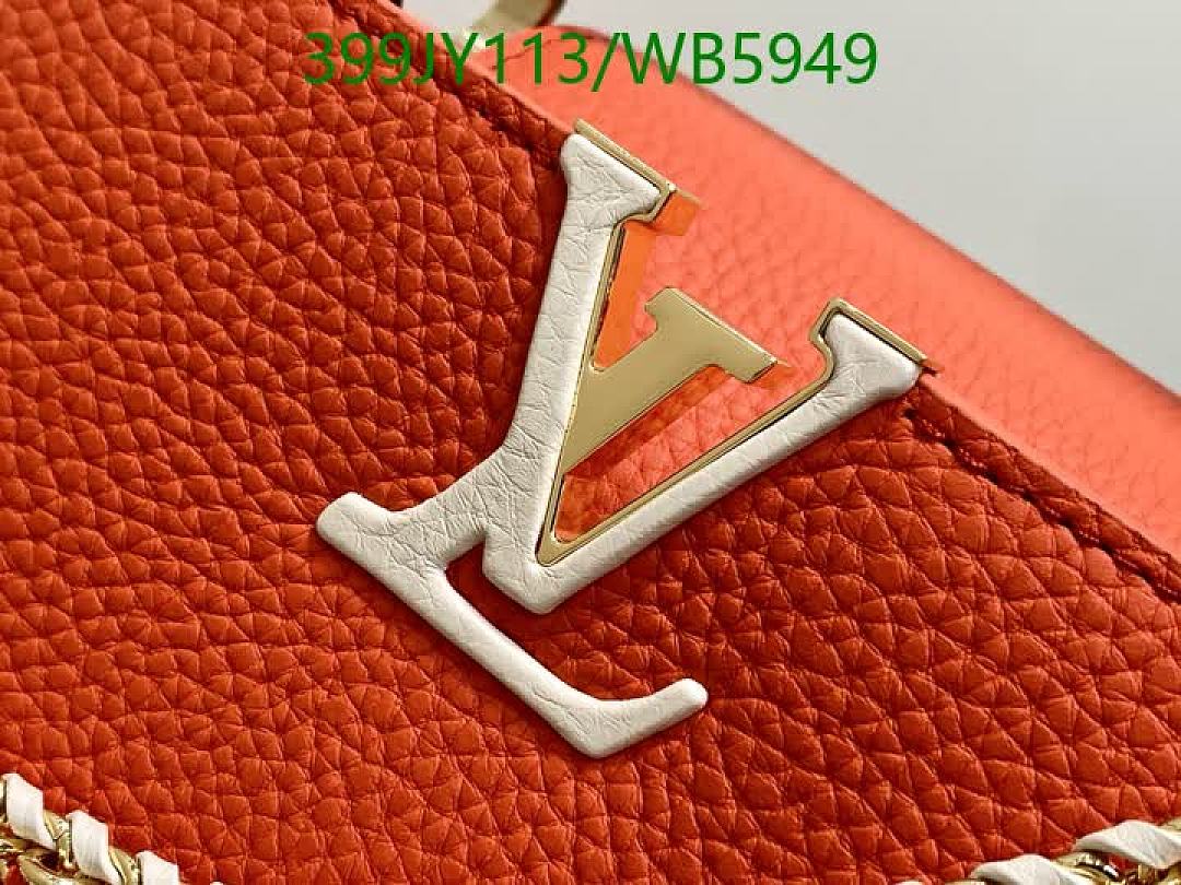LV-Bag-Mirror Quality Code: WB5949