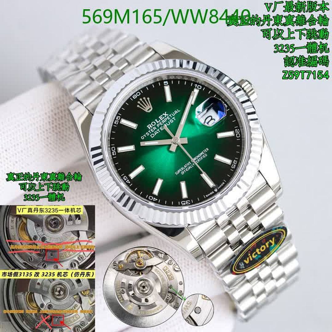 Rolex-Watch-Mirror Quality Code: WW8440 $: 569USD