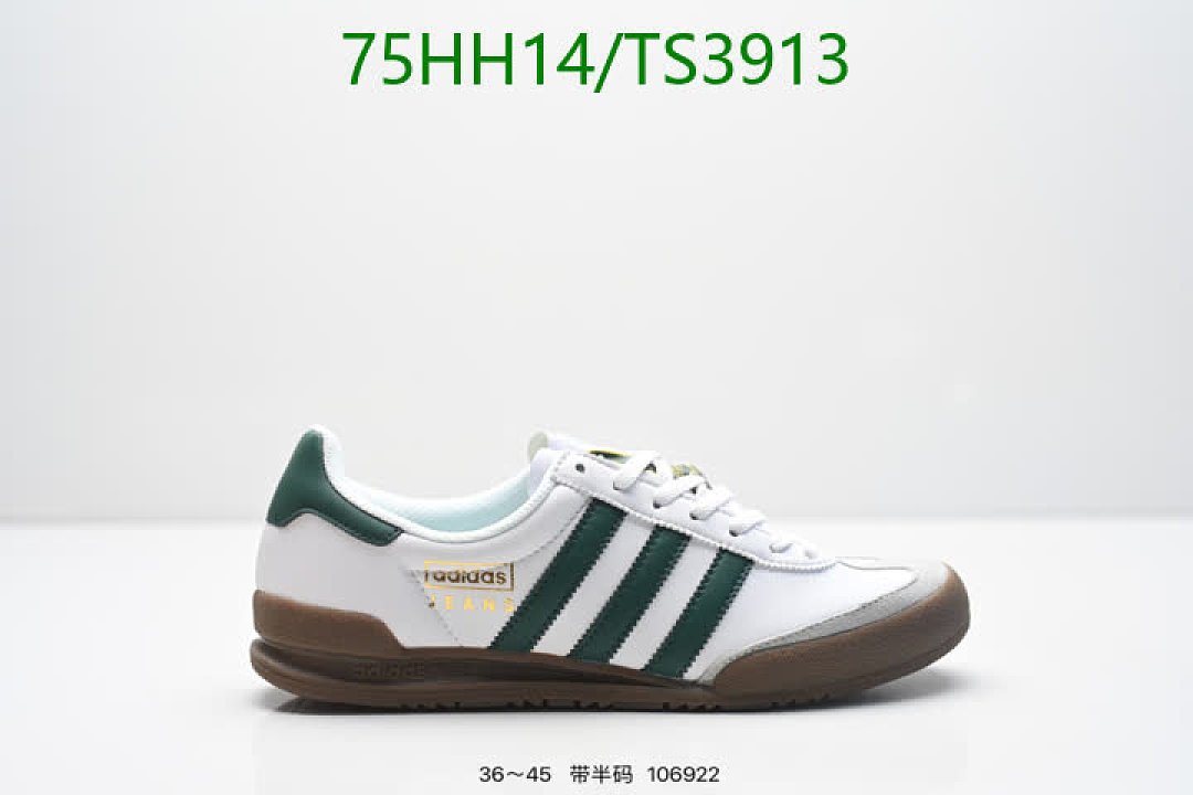 Adidas-Men shoes Code: TS3913 $: 75USD