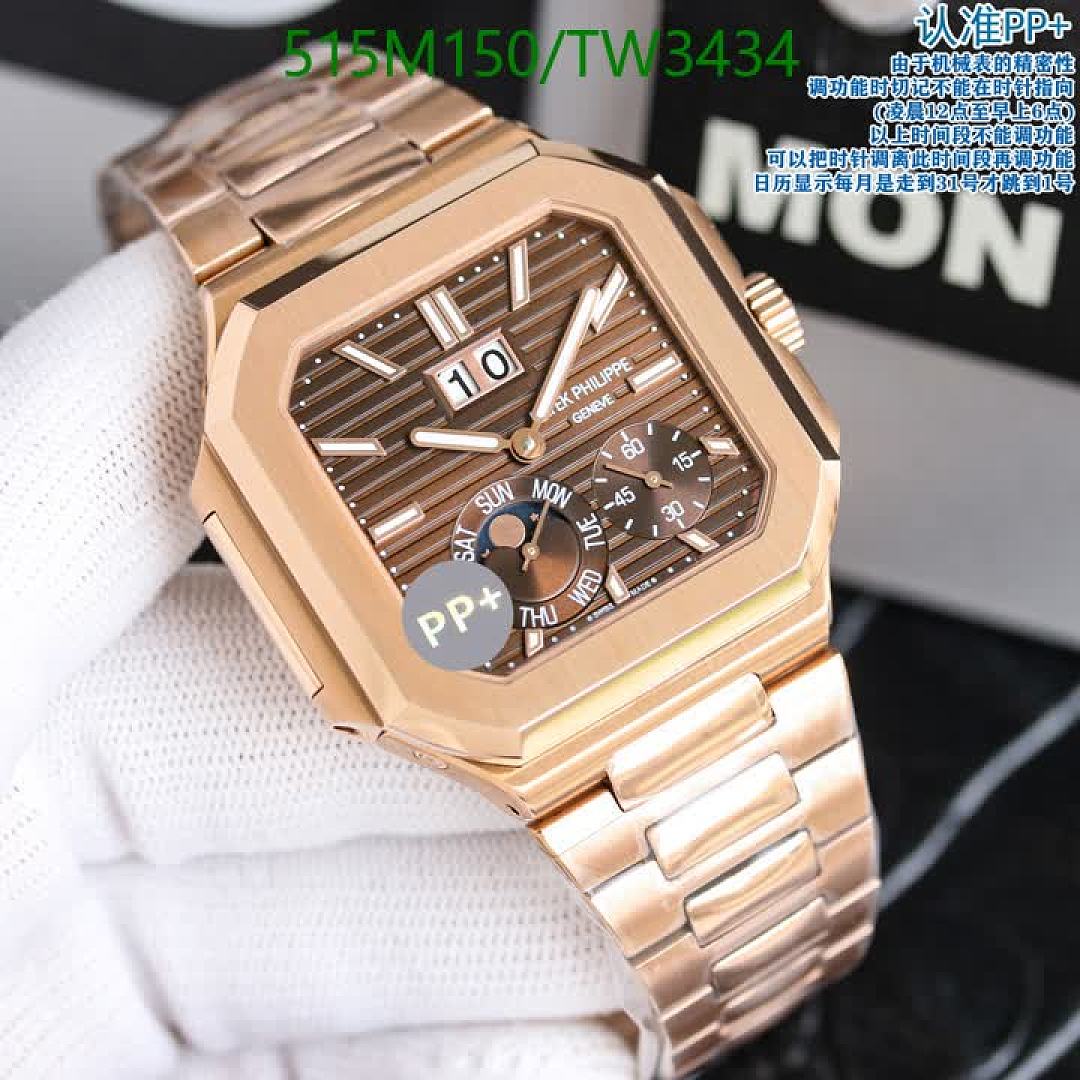 Patek Philippe-Watch-Mirror Quality Code: TW3434 $: 515USD
