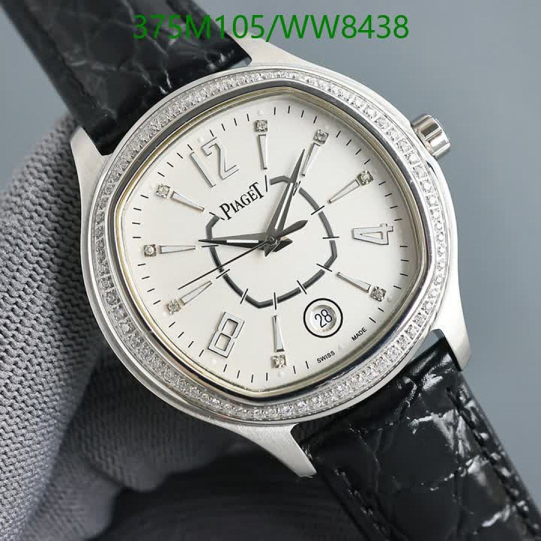 PIAGET-Watch-Mirror Quality Code: WW8438 $: 375USD