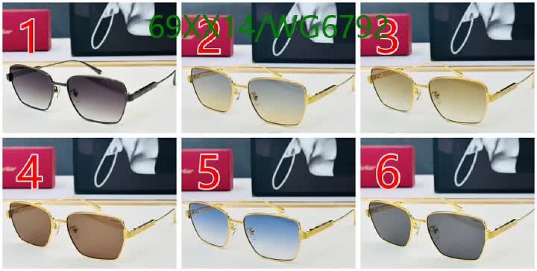 Cartier-Glasses Code: WG6792 $: 69USD