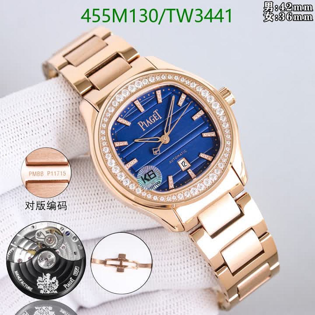PIAGET-Watch-Mirror Quality Code: TW3441 $: 455USD