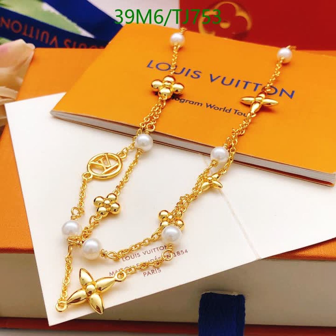 LV-Jewelry Code: TJ753 $: 39USD