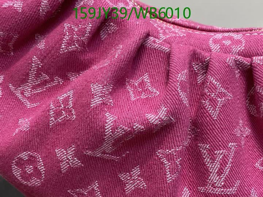 LV-Bag-Mirror Quality Code: WB6010 $: 159USD