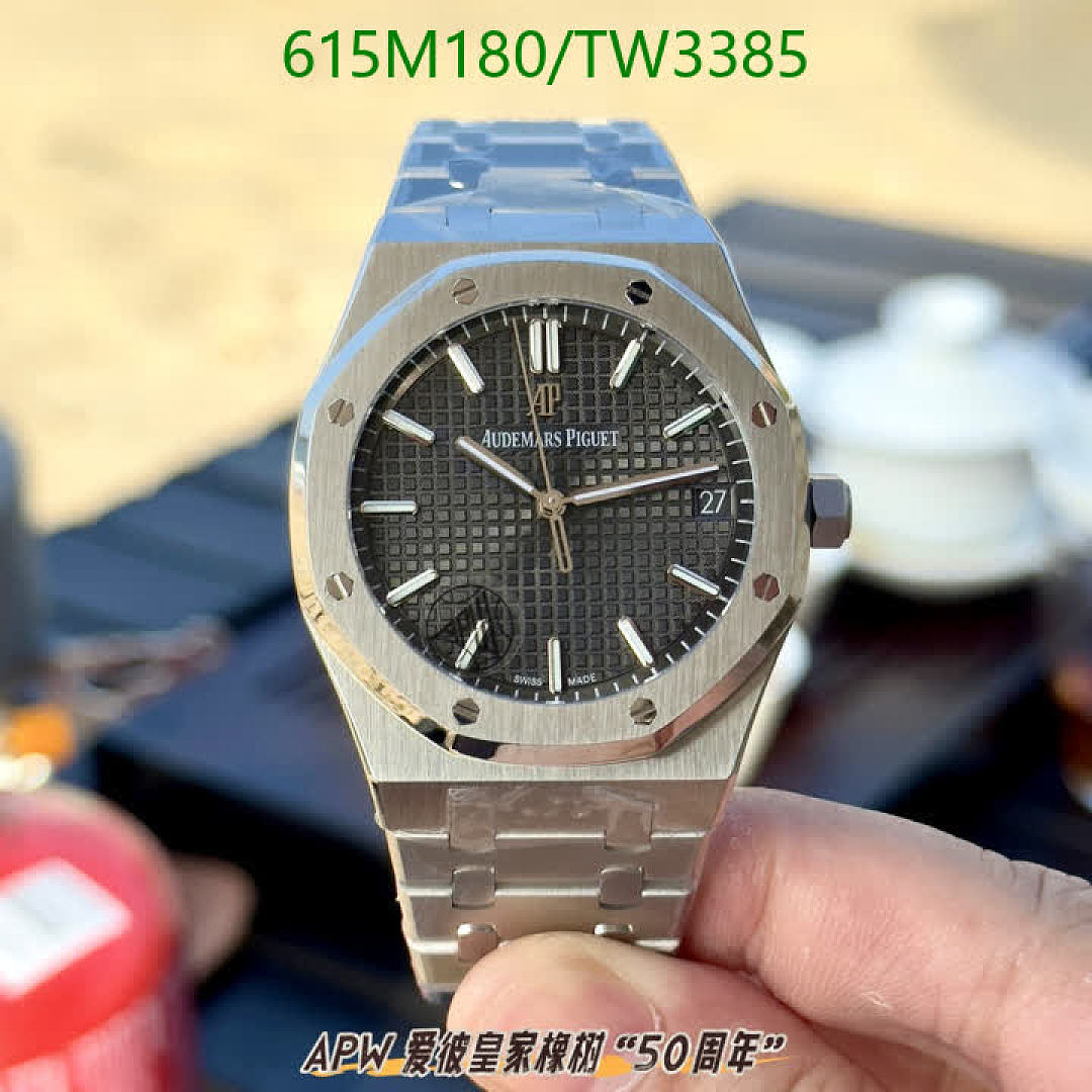 Audemars Piguet-Watch-Mirror Quality Code: TW3385 $: 615USD