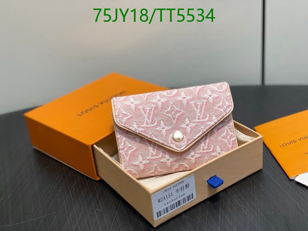 LV-Wallet Mirror Quality Code: TT5534 $: 75USD
