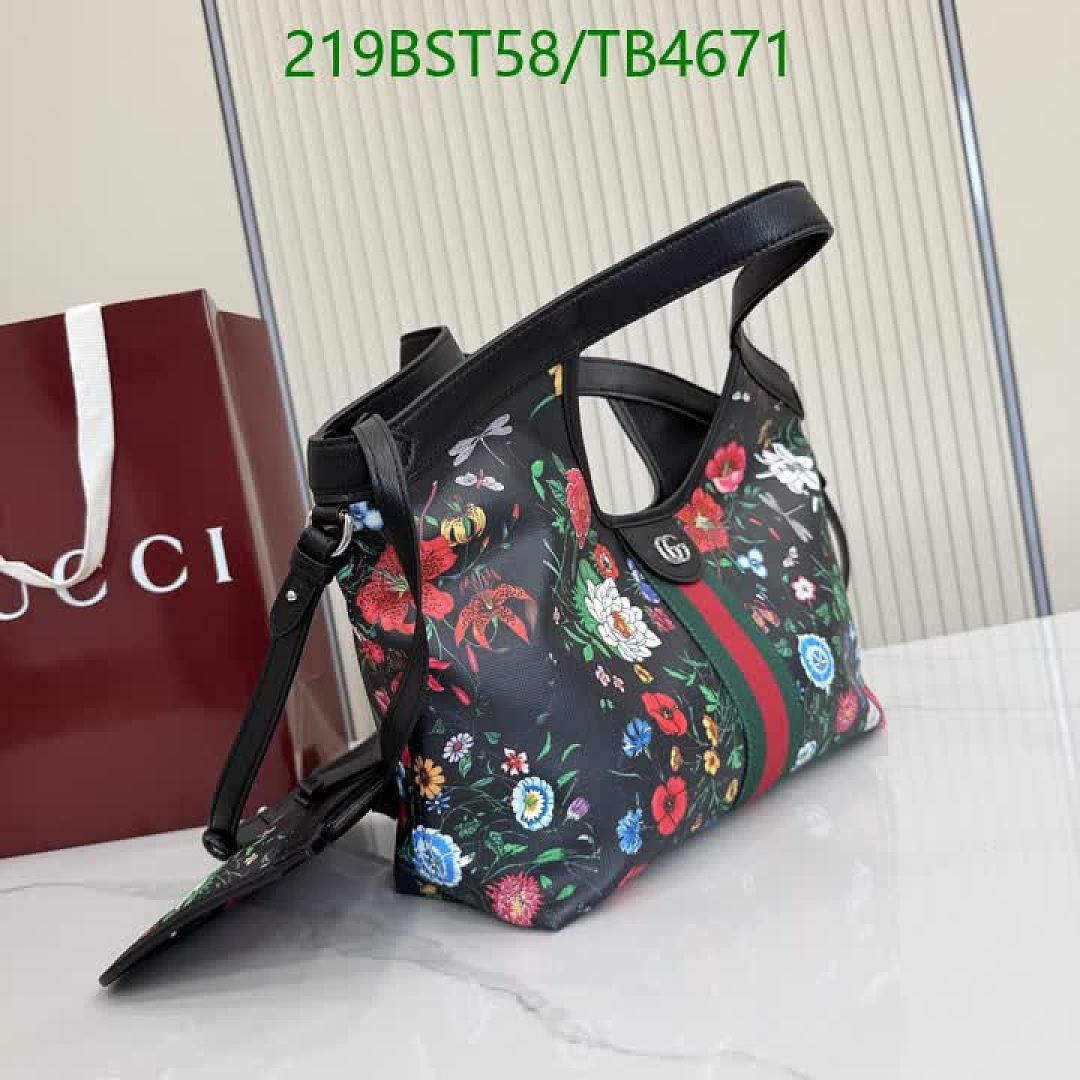 Gucci-Bag-Mirror Quality Code: TB4671 $: 219USD