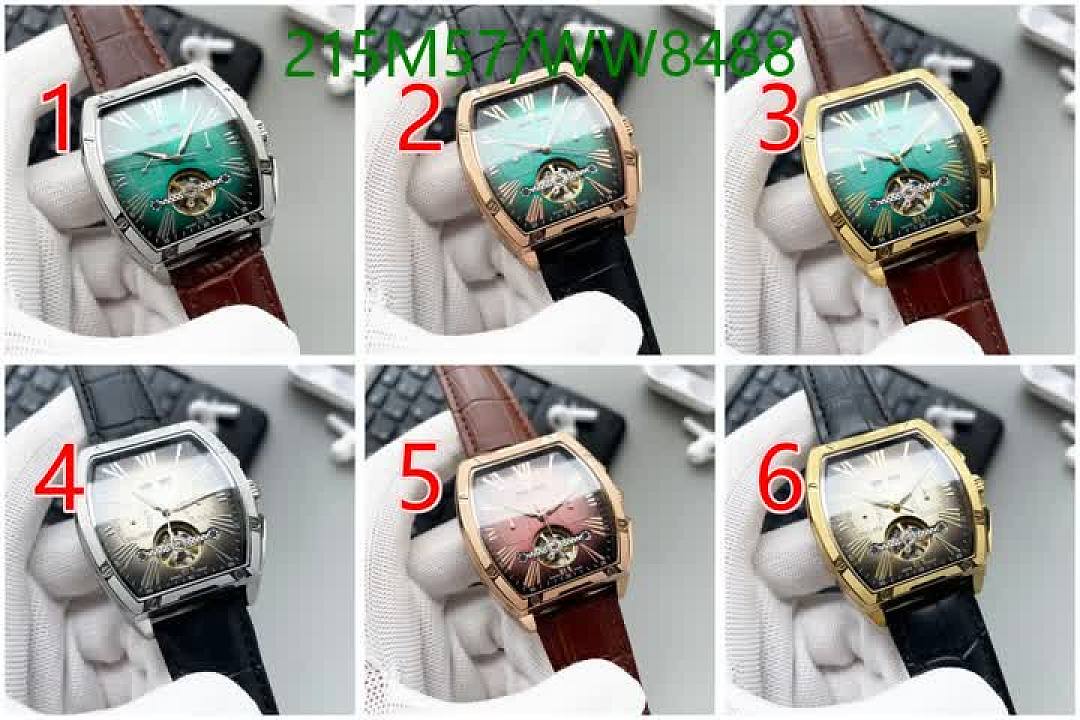 Vacheron Constantin-Watch-Mirror Quality Code: WW8488 $: 215USD