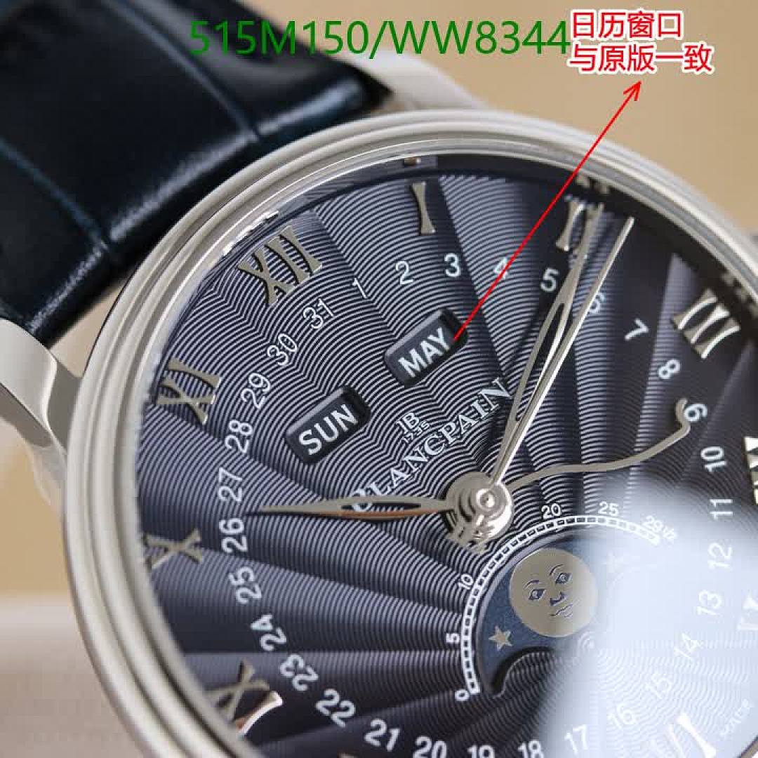 Blancpain-Watch-Mirror Quality Code: WW8344 $: 515USD