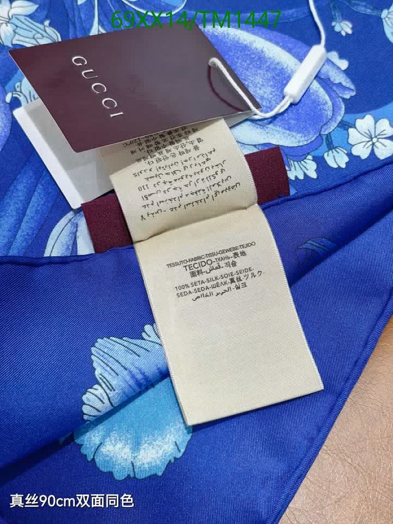 Gucci-Scarf Code: TM1447 $: 69USD