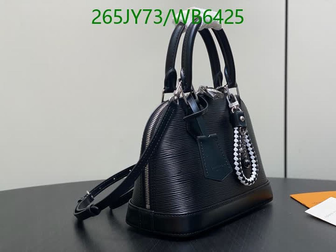 LV-Bag-Mirror Quality Code: WB6425 $: 265USD