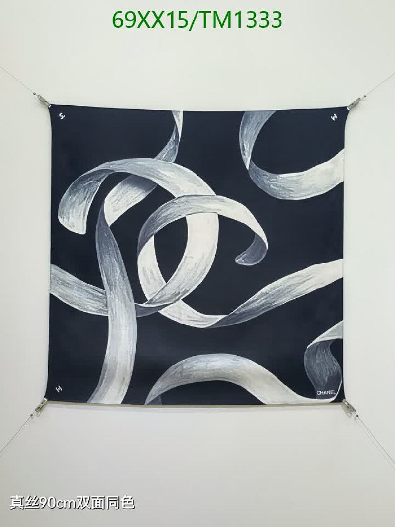 Chanel-Scarf Code: TM1333 $: 69USD