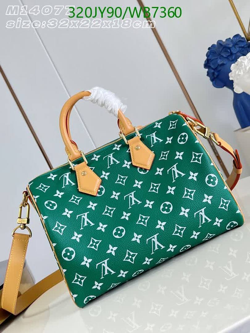 LV-Bag-Mirror Quality Code: WB7360 $: 320USD
