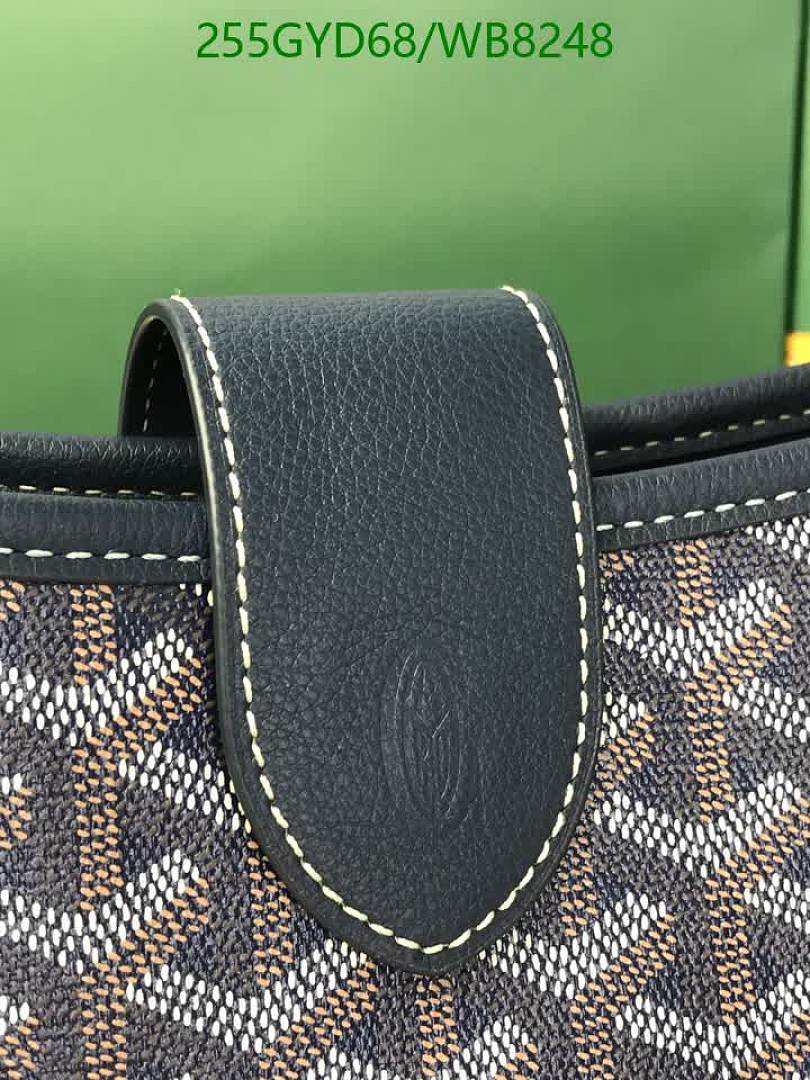 Goyard-Bag-Mirror Quality Code: WB8248 $: 255USD