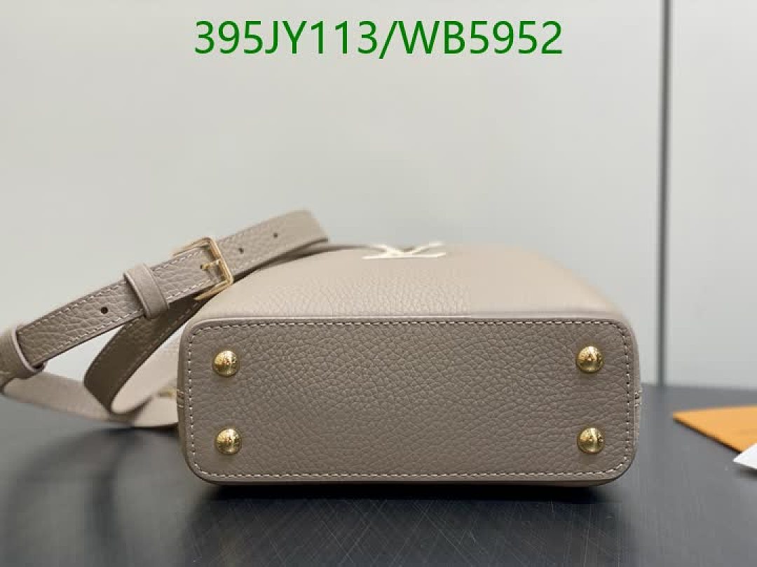 LV-Bag-Mirror Quality Code: WB5952