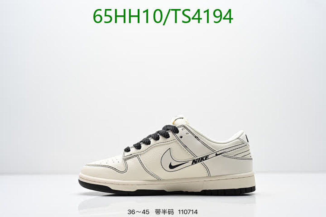 NIKE-Women Shoes Code: TS4194 $: 65USD