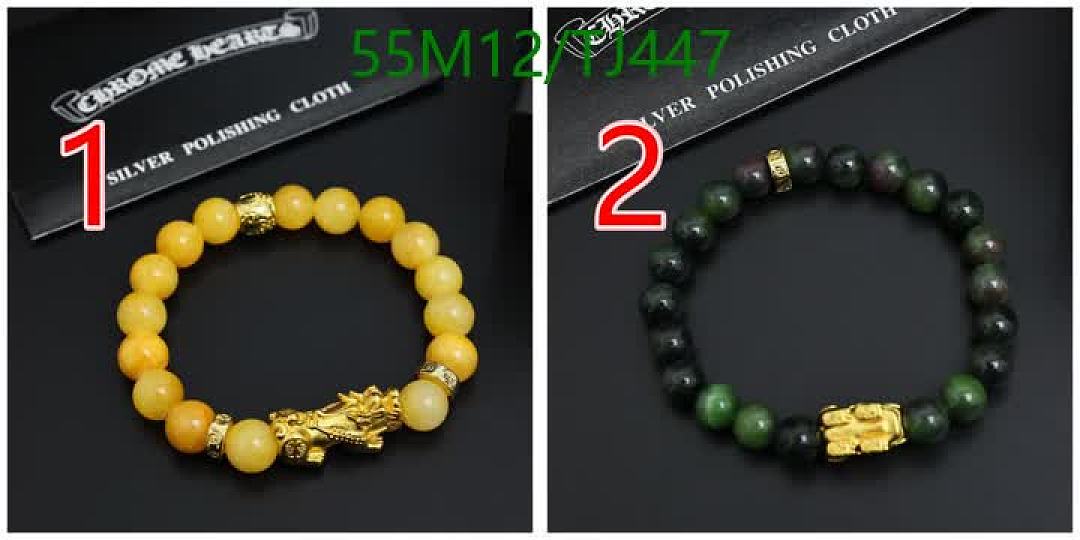 Chrome Hearts-Jewelry Code: TJ447 $: 55USD