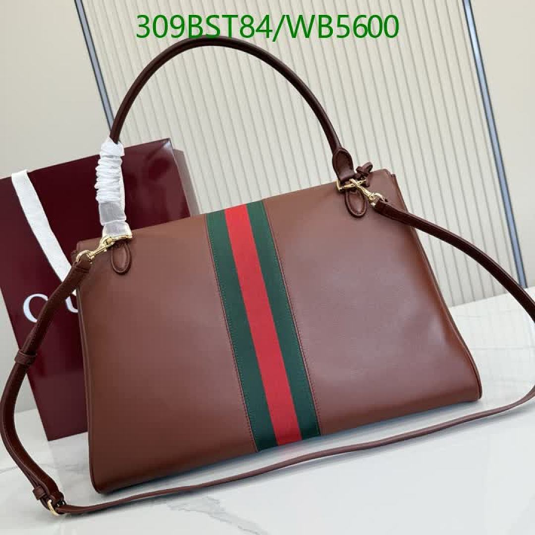 Gucci-Bag-Mirror Quality Code: WB5600