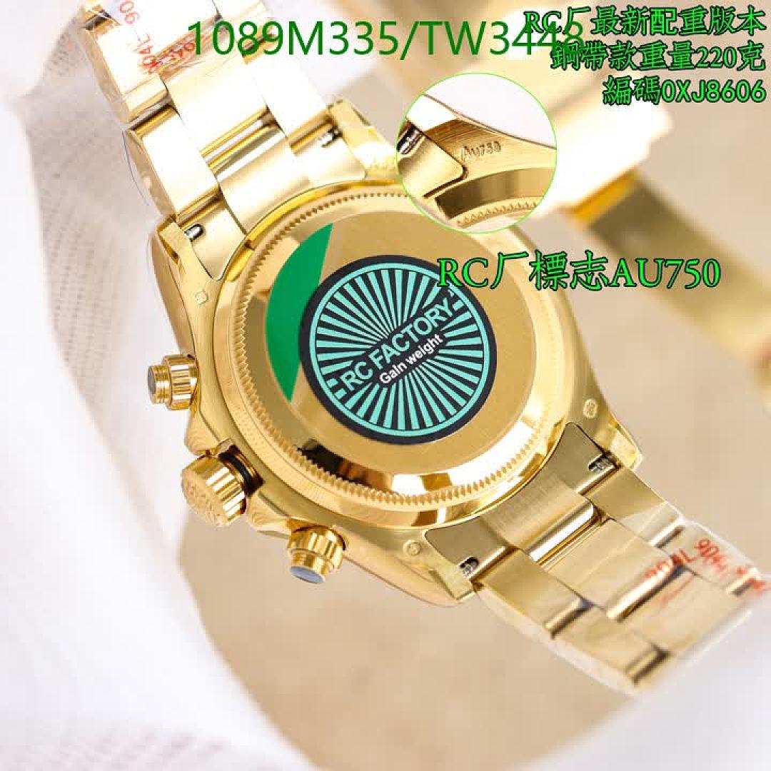 Rolex-Watch-Mirror Quality Code: TW3448 $: 1089USD