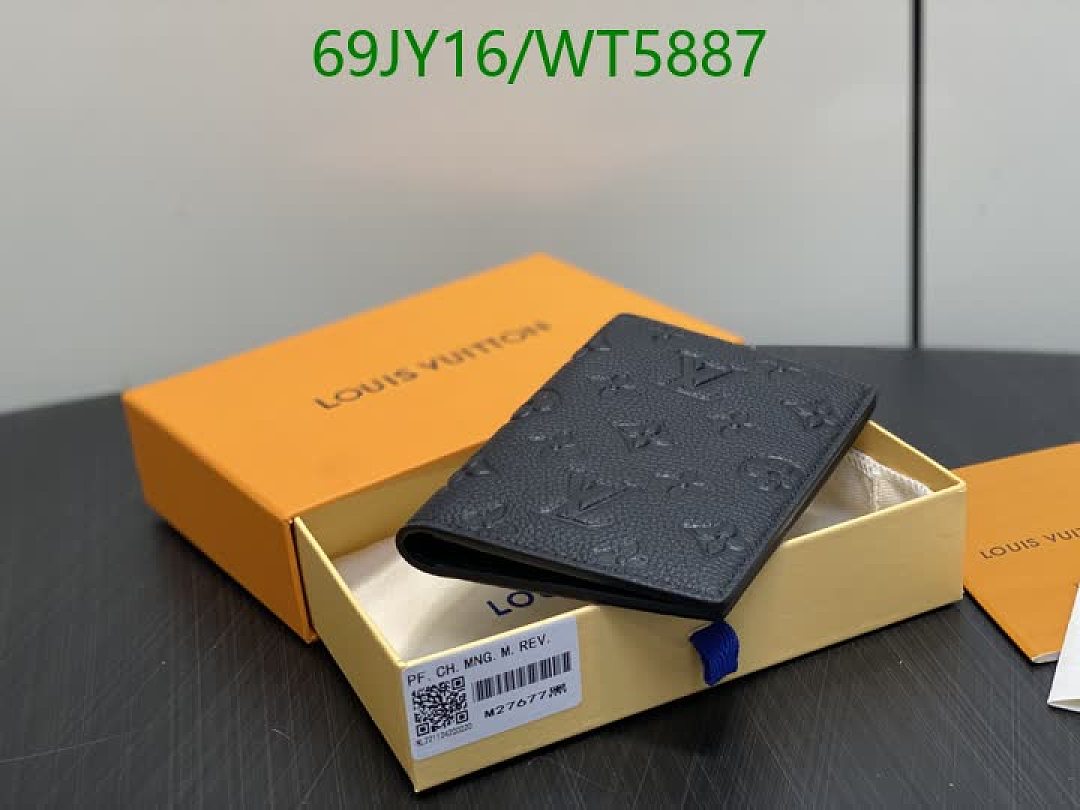 LV-Wallet Mirror Quality Code: WT5887 $: 69USD