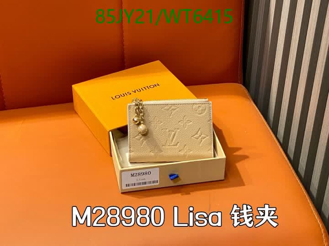 LV-Wallet Mirror Quality Code: WT6415 $: 85USD