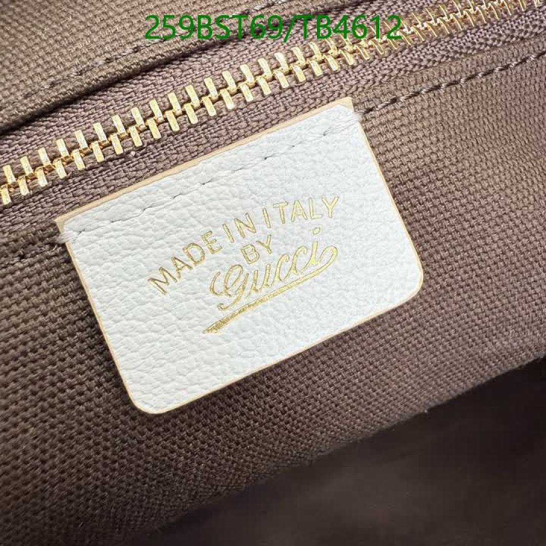 Gucci-Bag-Mirror Quality Code: TB4612