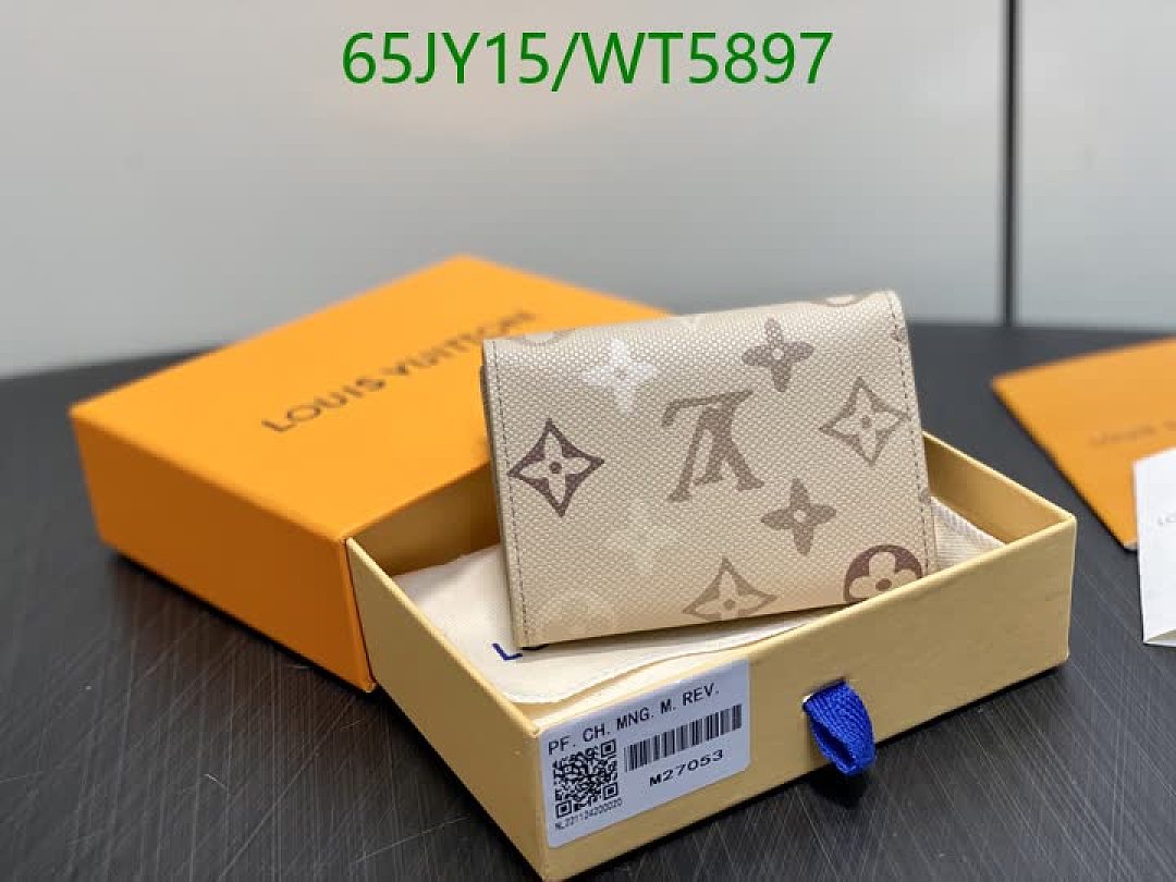 LV-Wallet Mirror Quality Code: WT5897 $: 65USD