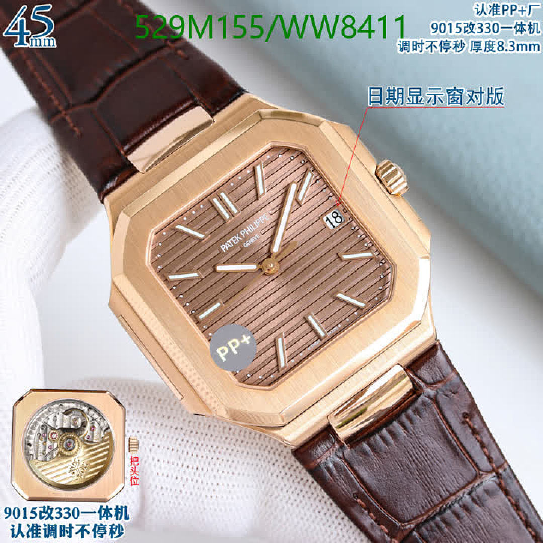 Patek Philippe-Watch-Mirror Quality Code: WW8411 $: 529USD