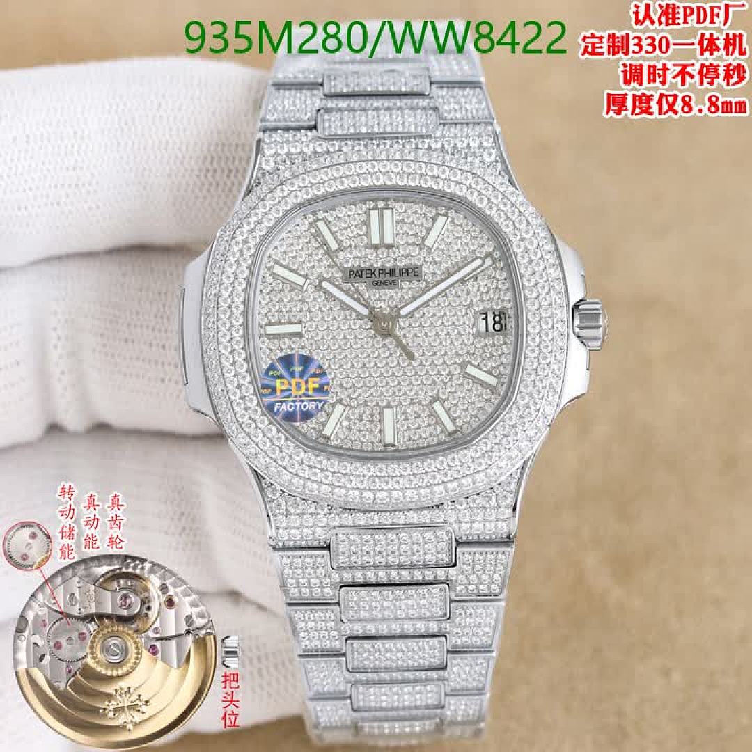 Patek Philippe-Watch-Mirror Quality Code: WW8422 $: 935USD