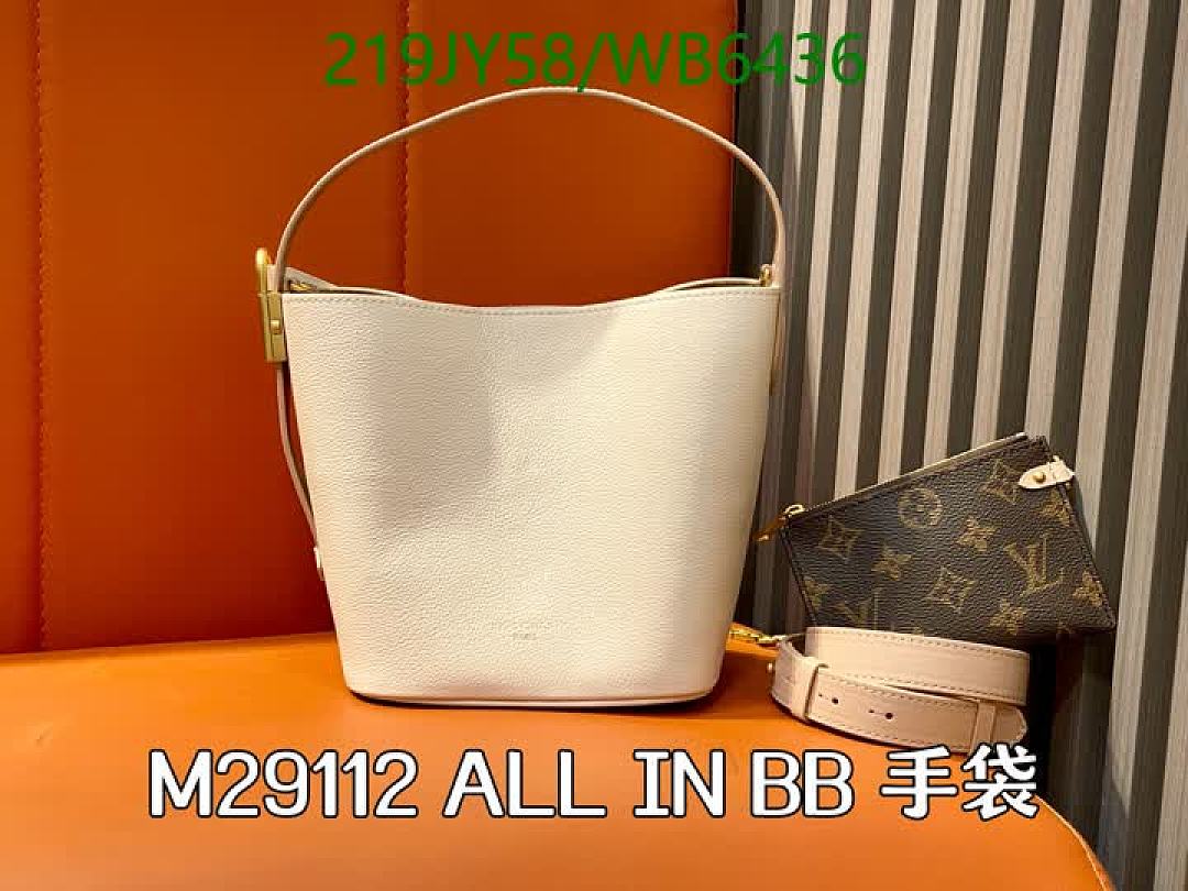 LV-Bag-Mirror Quality Code: WB6436 $: 219USD