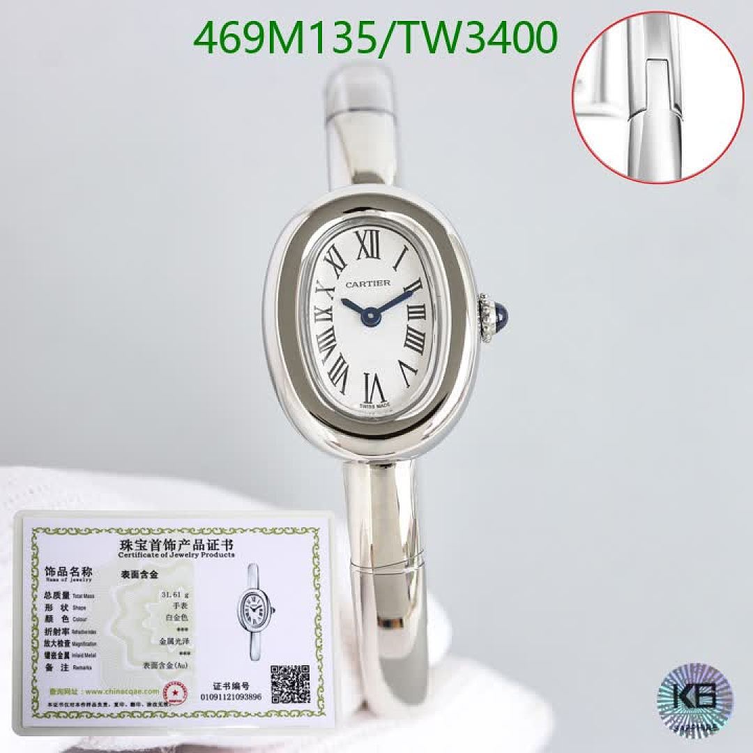 Cartier-Watch-Mirror Quality Code: TW3400 $: 469USD