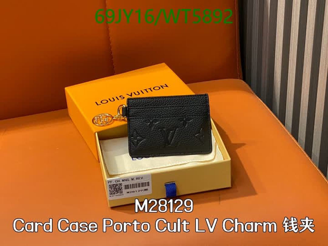 LV-Wallet Mirror Quality Code: WT5892 $: 69USD