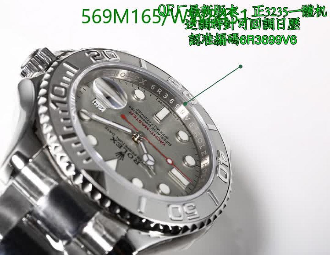 Rolex-Watch-Mirror Quality Code: WW8451 $: 569USD