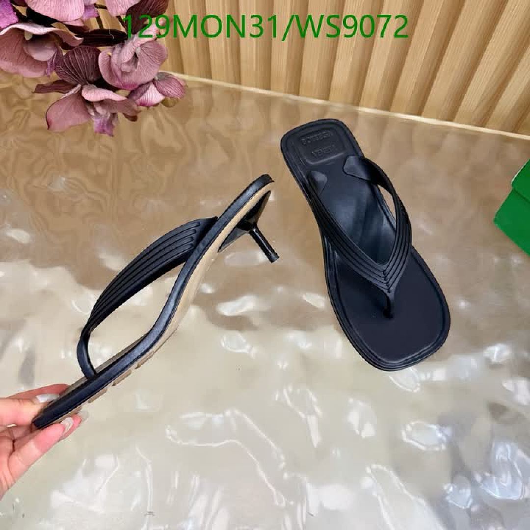 BV-Women Shoes Code: WS9072 $: 129USD